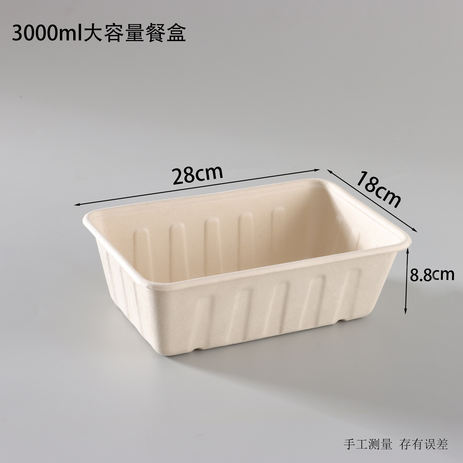 O1CN01AeI32H22EMNHP0BQq_!!2208935197088-0-cib.jpg O1CN01AeI32H22EMNHP0BQq_!!2208935197088-0-cib.jpg