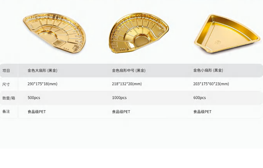 微信图片_20260720174554_63_8.png