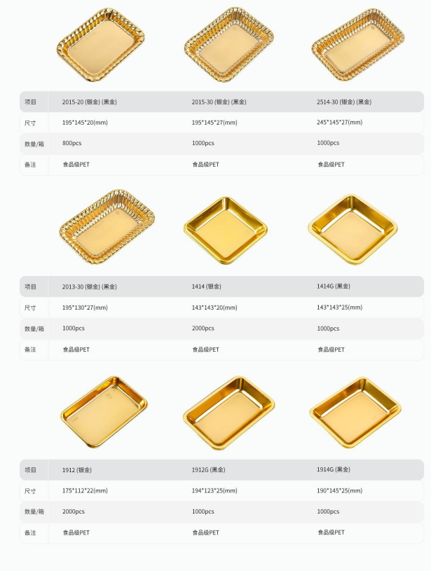 微信图片_20260721170502_67_8.png