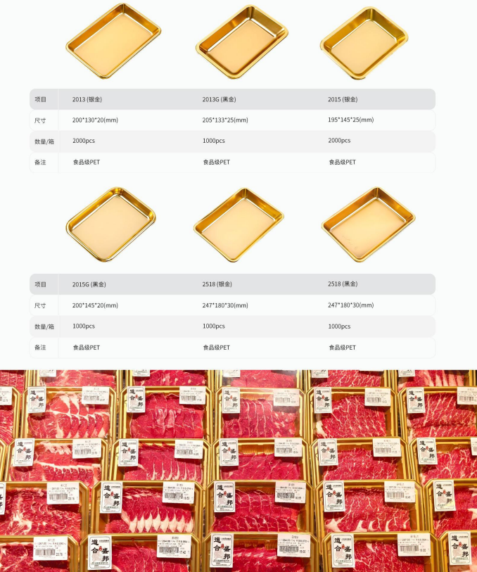 微信图片_20260721170524_68_8.png