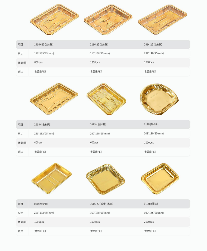 微信图片_20260721170447_66_8.png