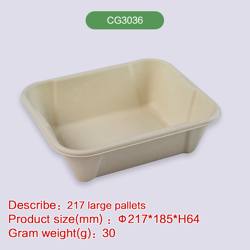 lunch tray Biodegradable disposable compostable bagasse pulp-CG3036
