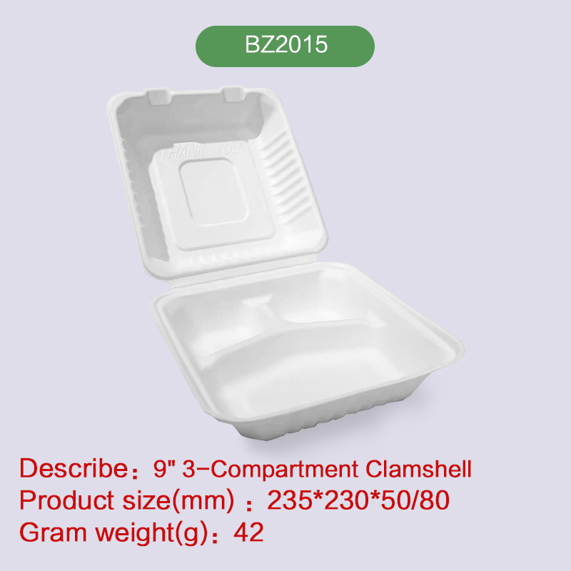 9'' 3-com Clamshell hinge hamburger box Biodegradable disposable compostable bagasse pulp-BZ2015