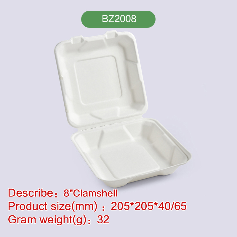 8''Clamshell hinge hamburger box Biodegradable disposable compostable bagasse pulp-BZ2008