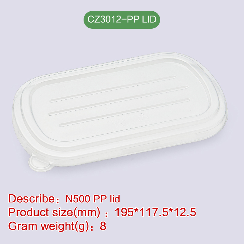 Biodegradable disposable compostable bagasse pulp-CZ3012-PP LID