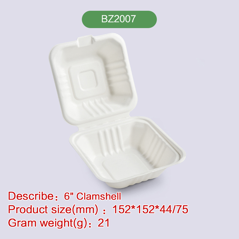6'' Clamshell hinge hamburger box Biodegradable disposable compostable bagasse pulp-BZ2007