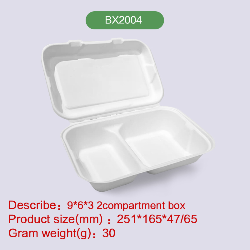 9''*6''*3''Clamshell hinge hamburger box Biodegradable disposable compostable bagasse pulp-BZ2004