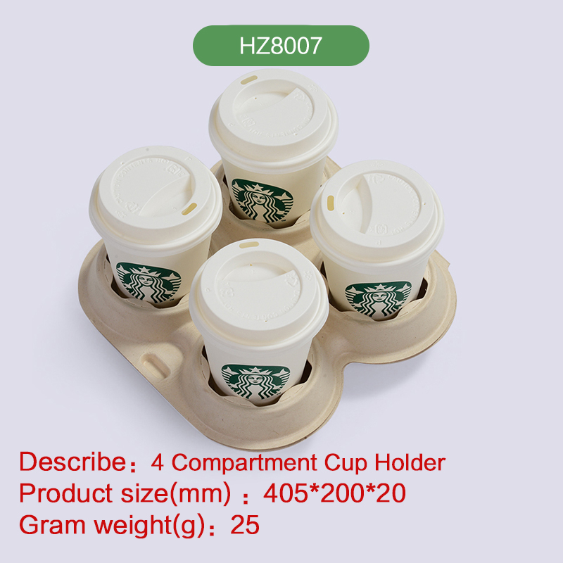 4-cup beverage tray Biodegradable disposable recycled pulp-HZ8007