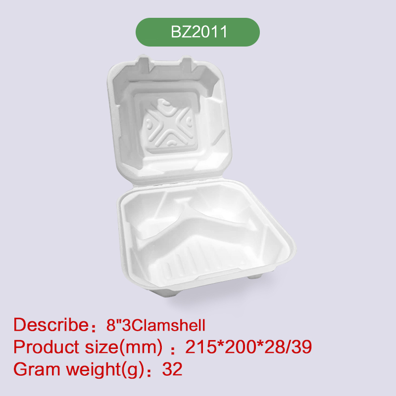 8''*3-com Clamshell hinge hamburger box Biodegradable disposable compostable bagasse pulp-BZ2011