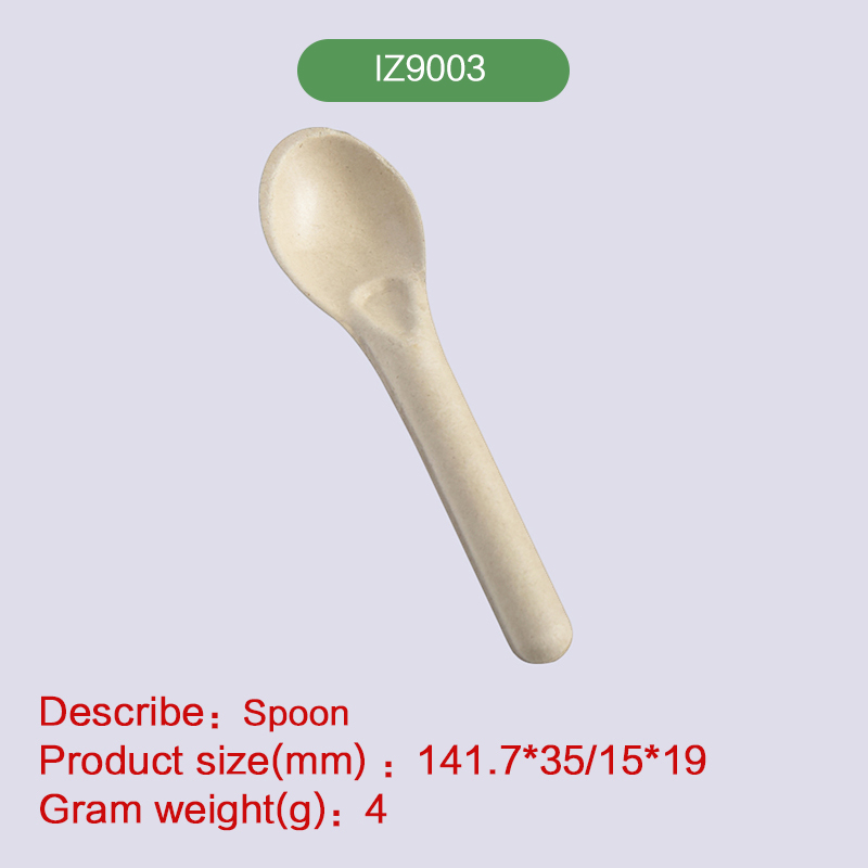 New Spoon Biodegradable disposable compostable bagasse pulp-IZ9003