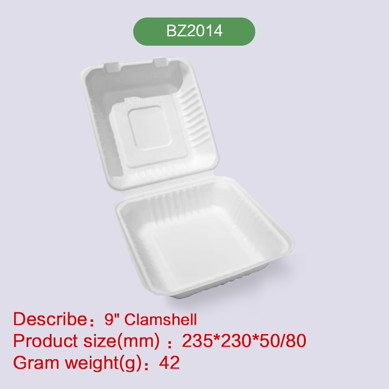 9'' Clamshell hinge hamburger box Biodegradable disposable compostable bagasse pulp-BZ2014