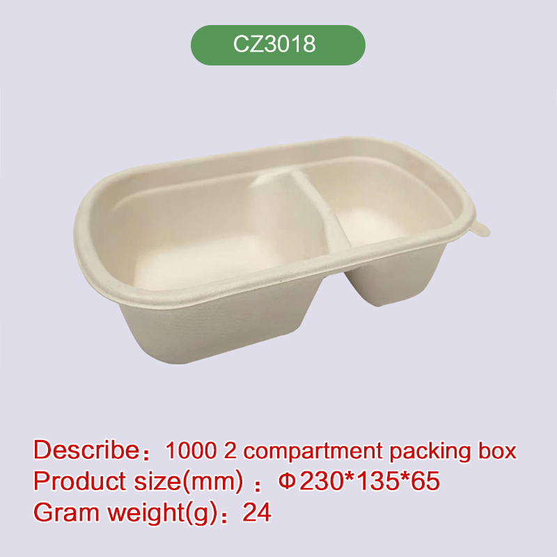 Biodegradable disposable compostable bagasse pulp-CZ3018