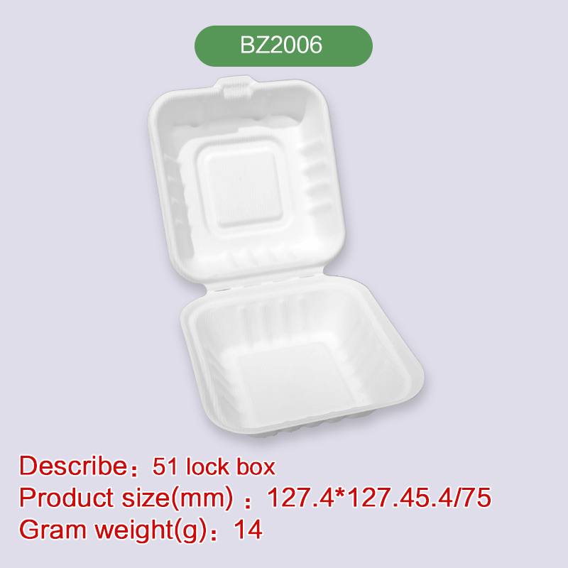 Clamshell hinge hamburger box Biodegradable disposable compostable bagasse pulp-BZ2006