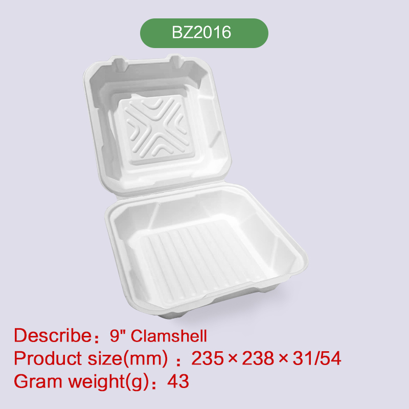 9'' Clamshell hinge hamburger box Biodegradable disposable compostable bagasse pulp-BZ2016