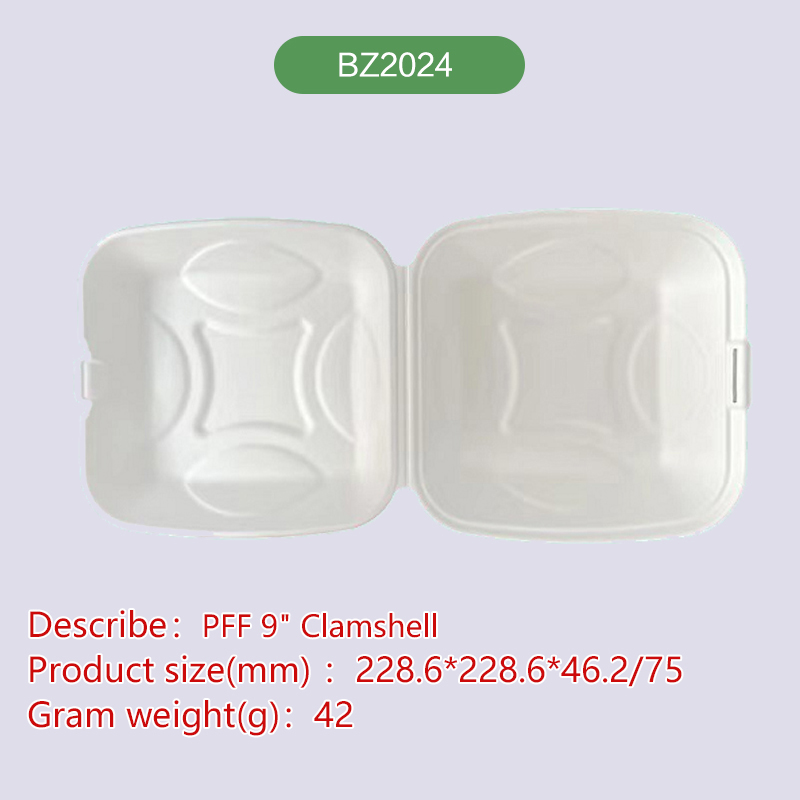 9''Clamshell hinge hamburger box Biodegradable disposable compostable bagasse pulp-BZ2024