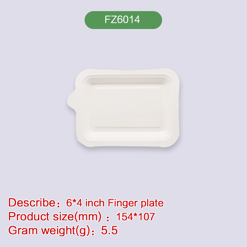 6''*4''Plate Biodegradable disposable compostable bagasse pulp-FZ6014
