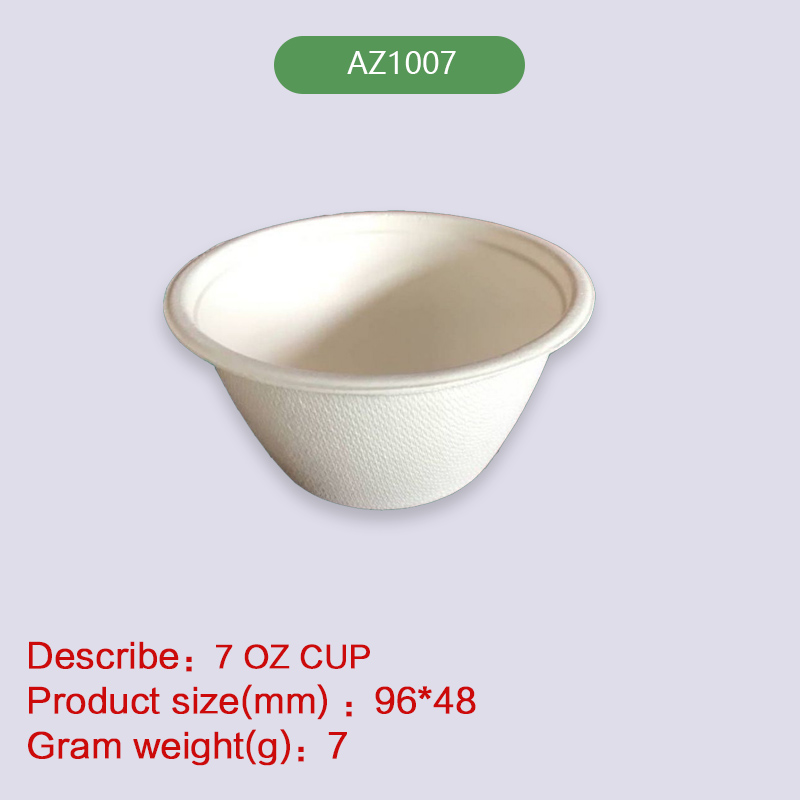 7oz Coffee hot cup Biodegradable disposable compostable bagasse pulp-AZ1007