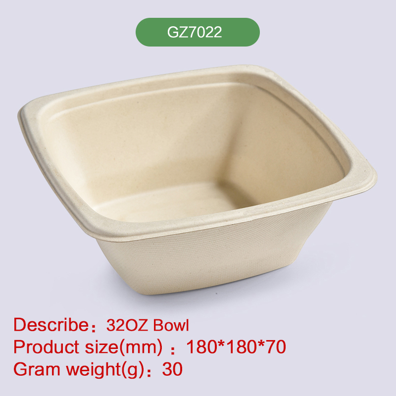 32oz Take-away bowl Biodegradable disposable compostable bagasse pulp-GZ7022