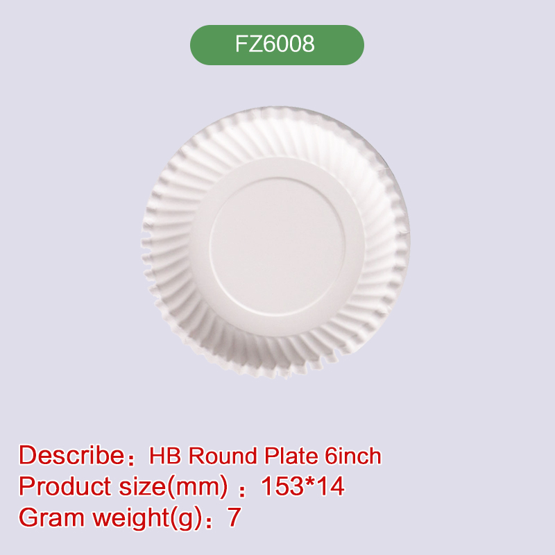 6'' Plate Biodegradable disposable compostable bagasse pulp-FZ6008