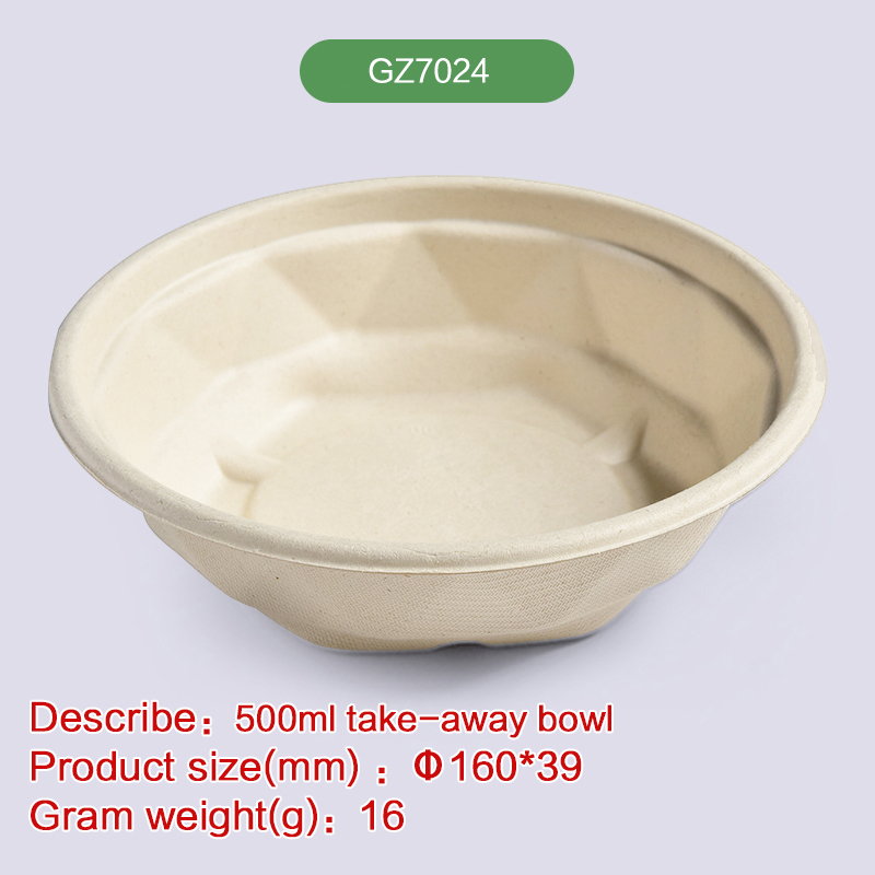 500ml Take-away bowl Biodegradable disposable compostable bagasse pulp-GZ7024