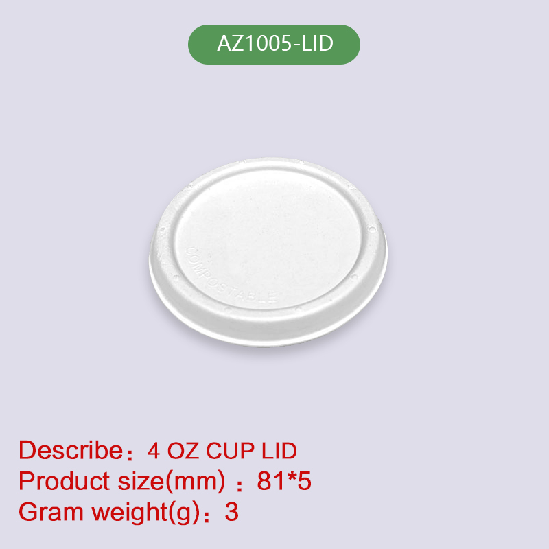 Lid of cup Biodegradable disposable compostable bagasse pulp-AZ1005-LID