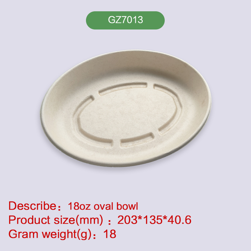 18oz take-away bowl Biodegradable disposable compostable bagasse pulp-GZ7013