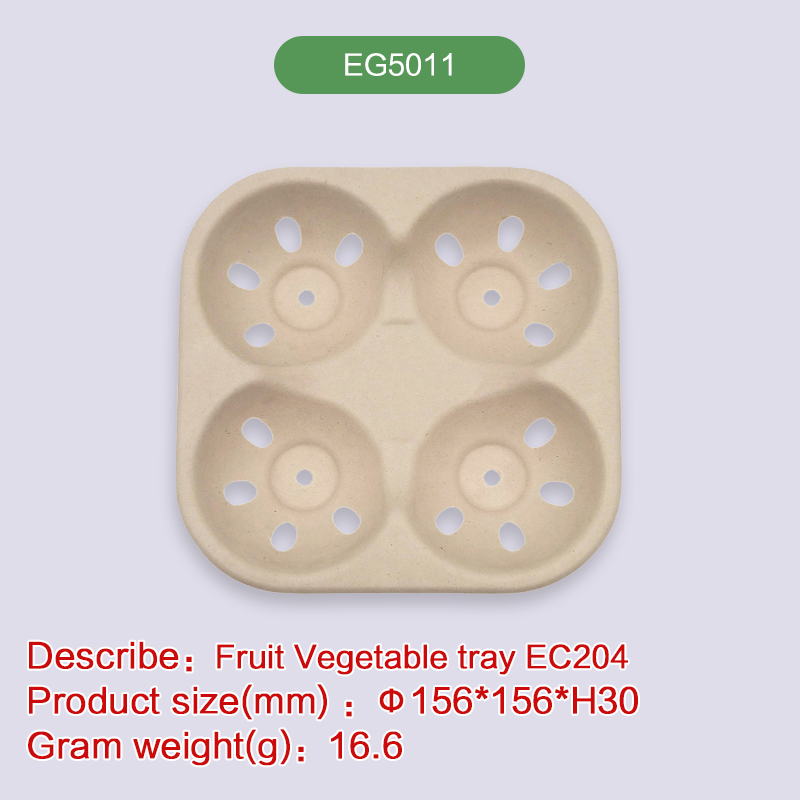Meat tray  Biodegradable disposable compostable bagasse pulp-EG5011