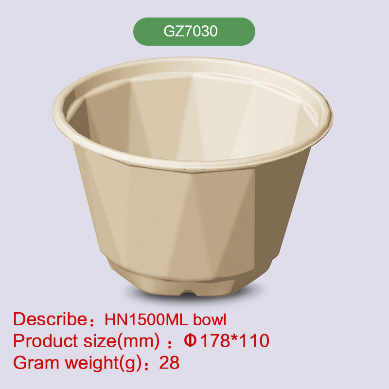 1500ml take-away bowl Biodegradable disposable compostable bagasse pulp-GZ7030