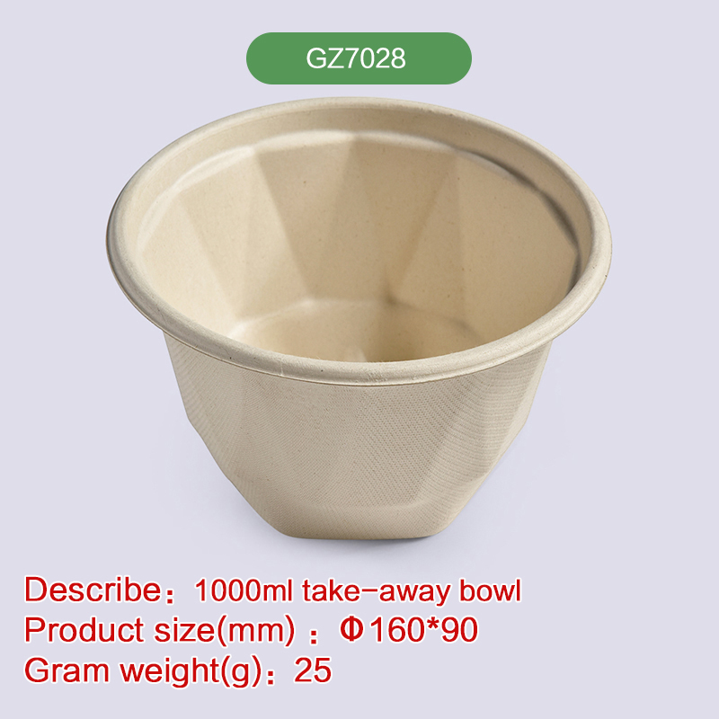 1000ml Take-away bowl Biodegradable disposable compostable bagasse pulp-GZ7028