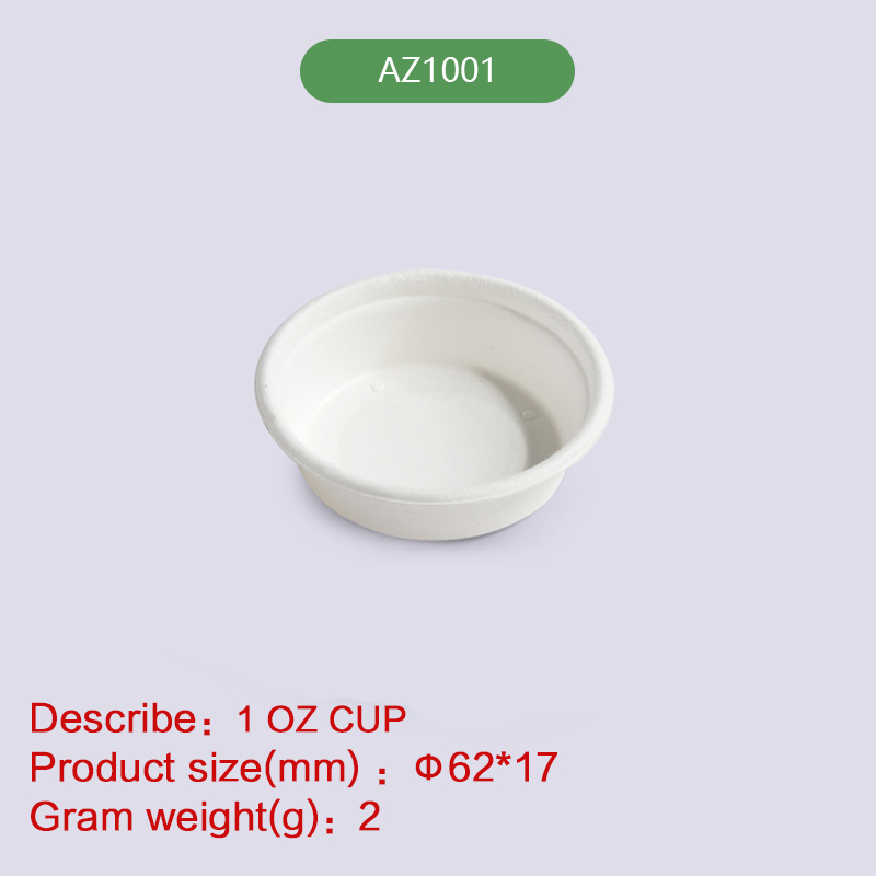 1oz Sauce Cup Biodegradable disposable compostable bagasse pulp-AZ1001