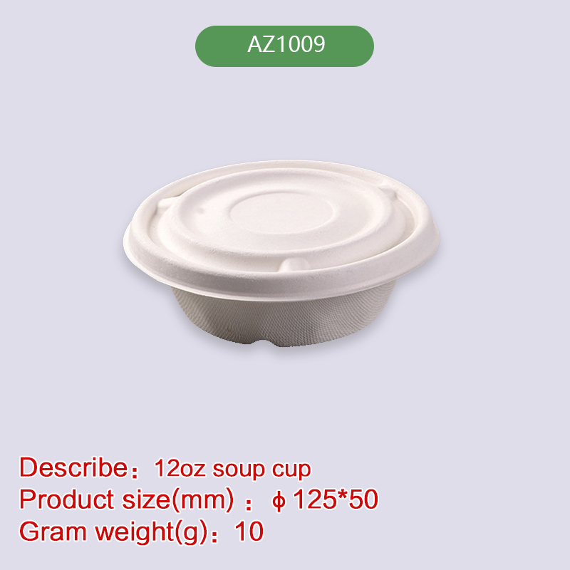 12oz hot cup Biodegradable disposable compostable bagasse pulp-AZ1009