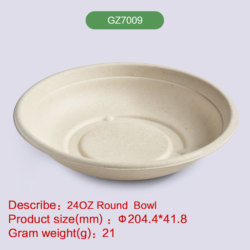 24oz Round Bowl Biodegradable disposable compostable bagasse pulp-GZ7009