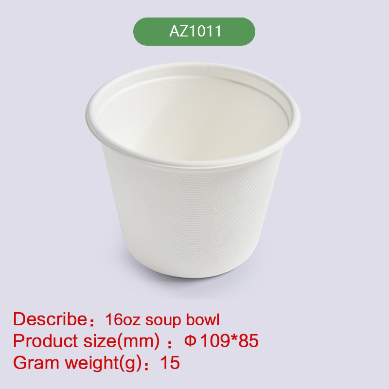 16oz Soup cup Biodegradable disposable compostable bagasse pulp-AZ1011