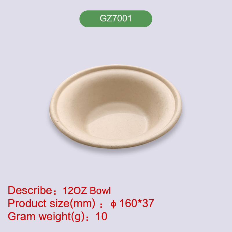 12oz Bowl Biodegradable disposable compostable bagasse pulp-GZ7001