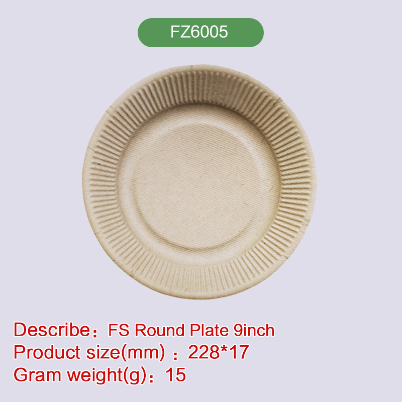 9'' Round Plate Biodegradable disposable compostable bagasse pulp-FZ6005