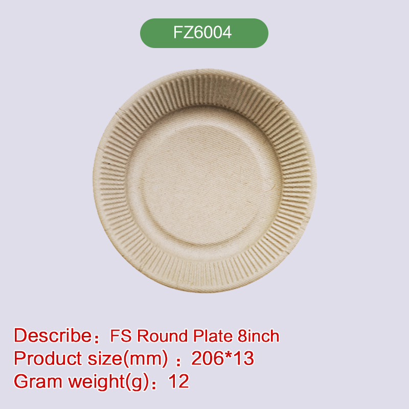  8'' Round Plate Biodegradable disposable compostable bagasse pulp-FZ6004