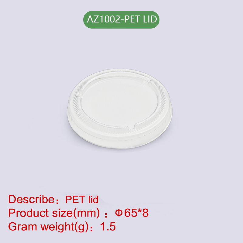 Lid of 2 oz Cup Biodegradable disposable compostable bagasse pulp-AZ1002-PET LID