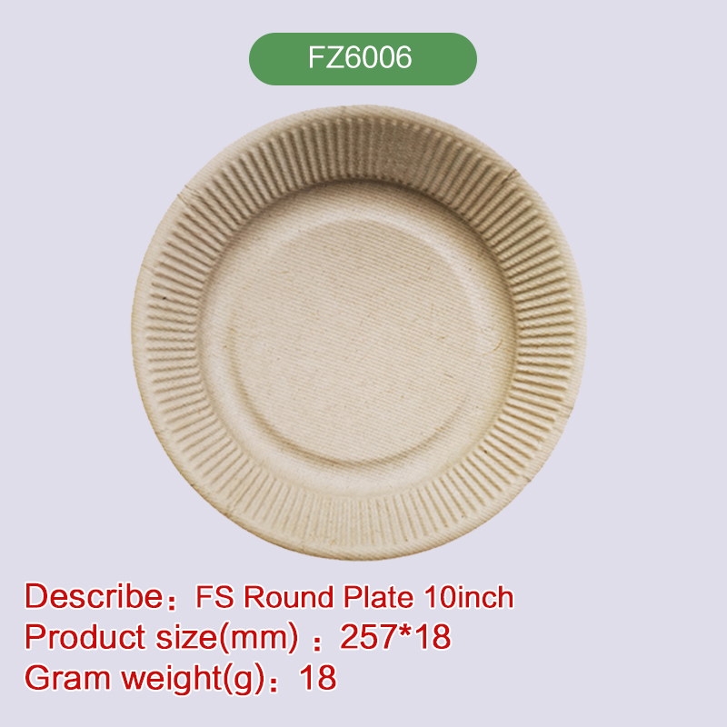 10''Round Plate Biodegradable disposable compostable bagasse pulp-FZ6006