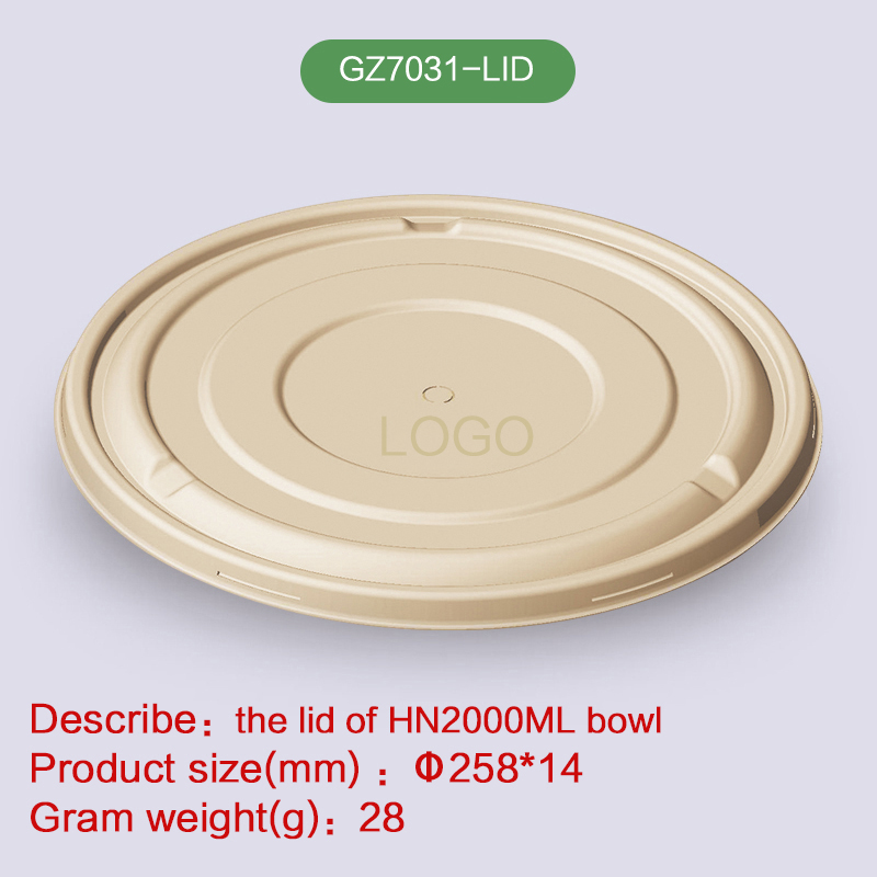 LID OF salad soup bowl Biodegradable disposable compostable bagasse pulp-GZ7031-LID