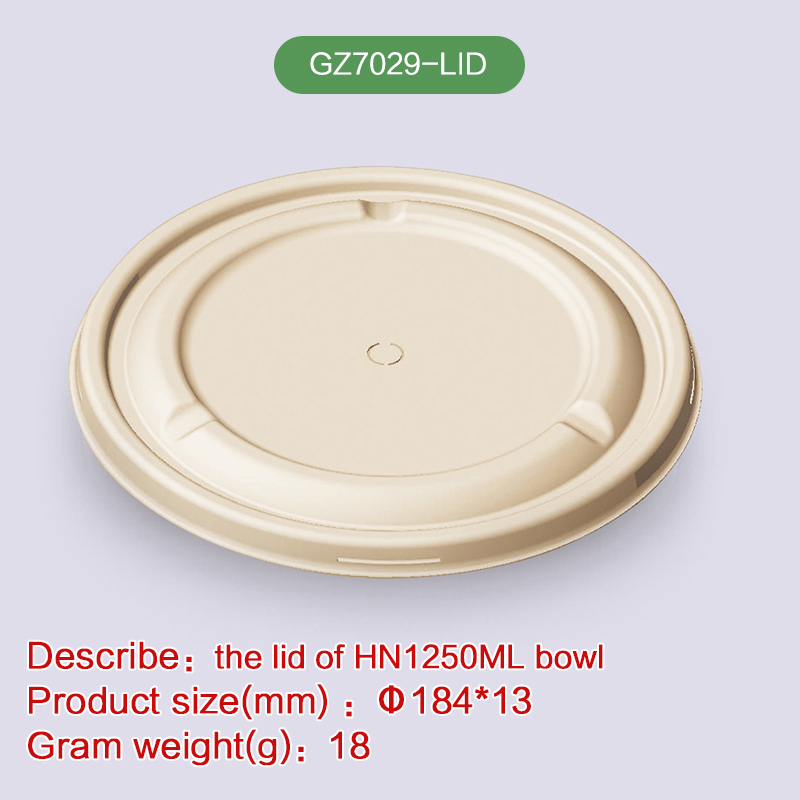 take-away bowl Biodegradable disposable compostable bagasse pulp-GZ7029-LID