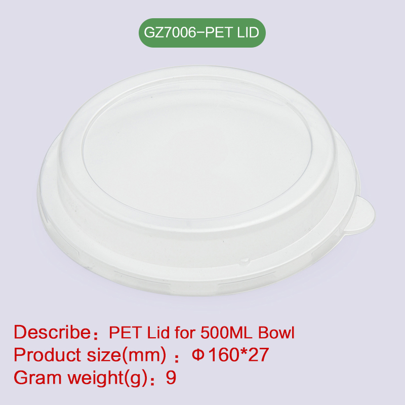 Lid of Round Bowl Biodegradable disposable compostable bagasse pulp-GZ7006-PET LID