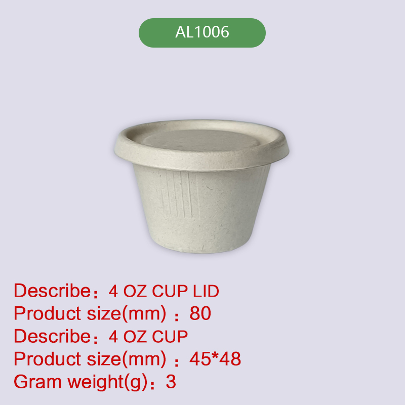 4OZ  Cup Biodegradable disposable compostable bagasse pulp-AL1006