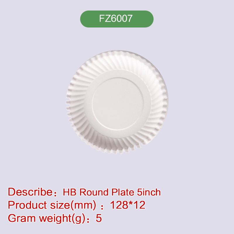 5''plate Biodegradable disposable compostable bagasse pulp-FZ6007