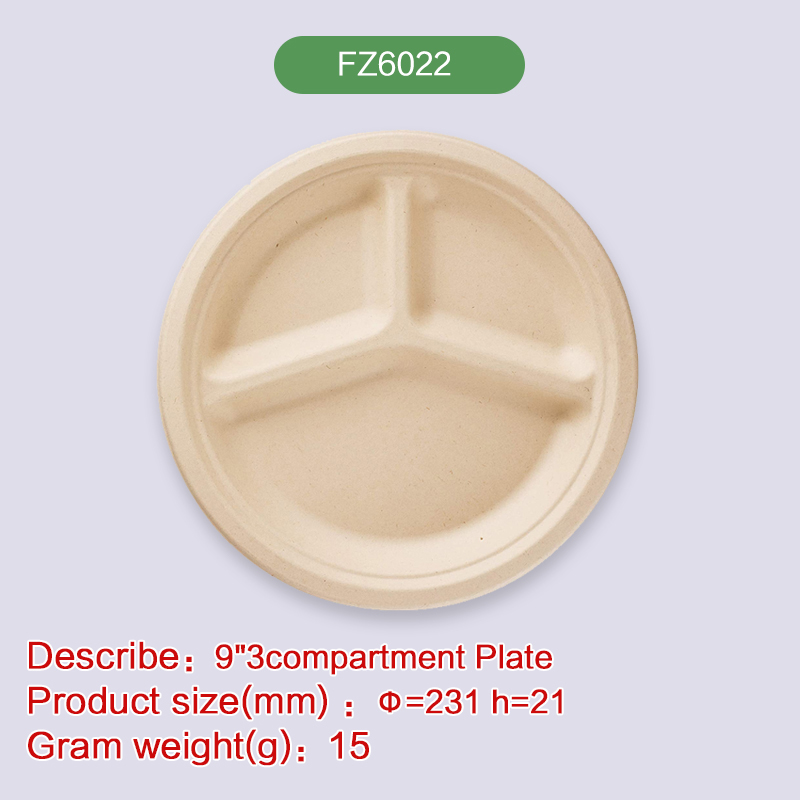 9''3-com Fancy Lace Round Plate Biodegradable disposable compostable bagasse pulp-FZ6022