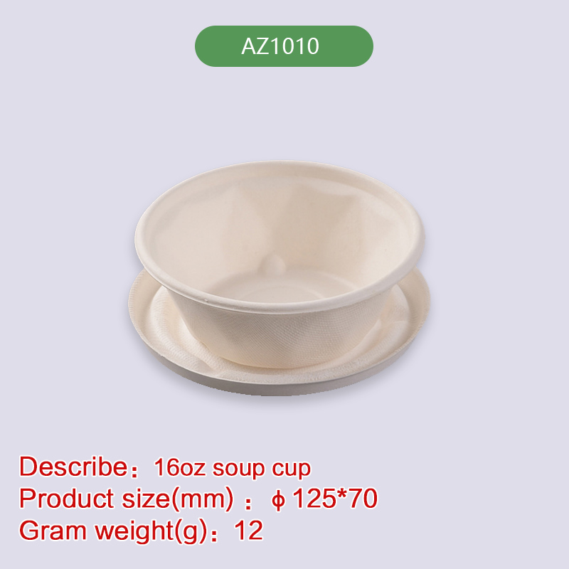 16OZ  cup Biodegradable disposable compostable bagasse pulp-AZ1010