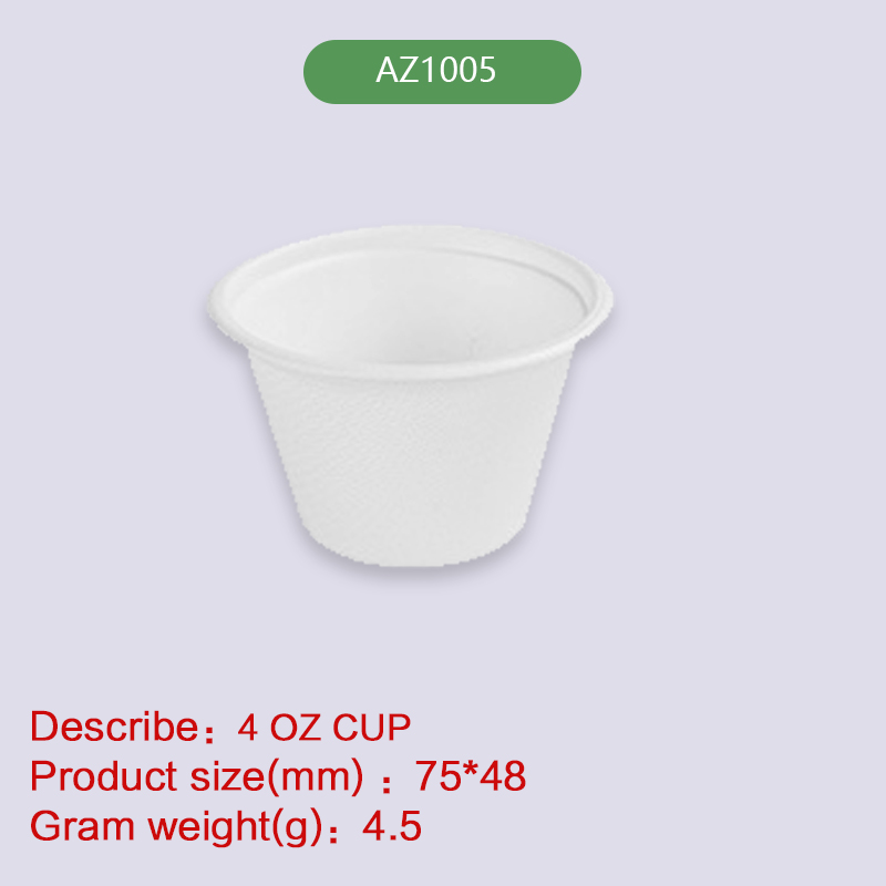 4oz sauce cup Biodegradable degradable disposable compostable bagasse pulp-AZ1005