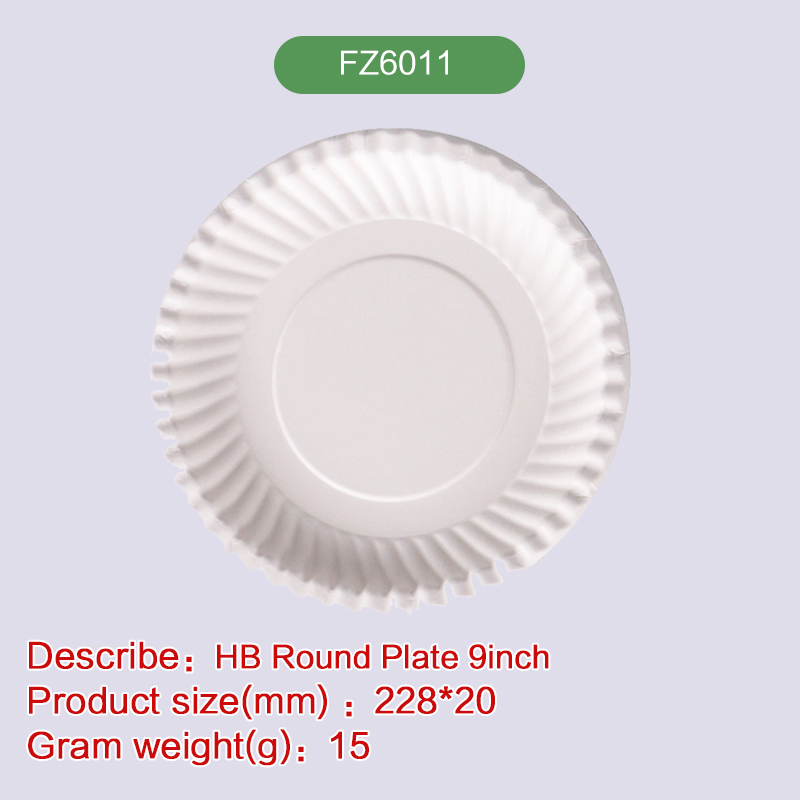 9''Plate Biodegradable disposable compostable bagasse pulp for party-FZ6011