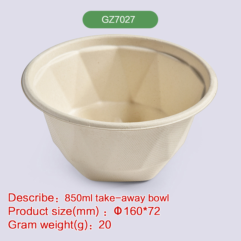 850ml take-away bowl Biodegradable disposable compostable bagasse pulp-GZ7027