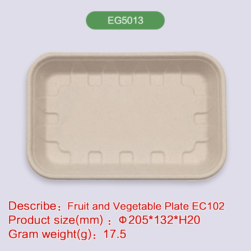 Meat tray Biodegradable disposable compostable bagasse pulp-EG5013