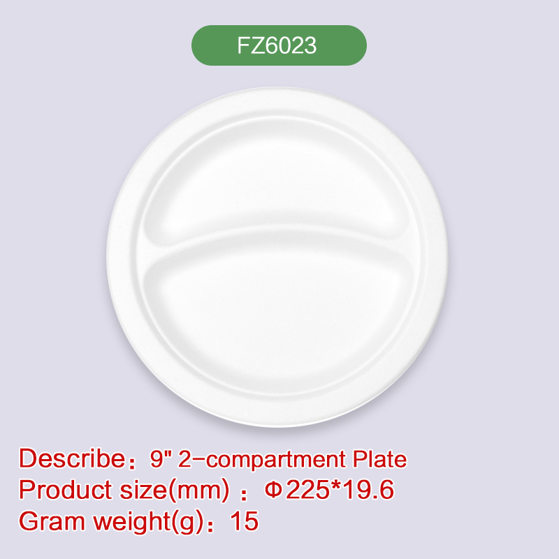 8''2-com Fancy Lace Round Plate Biodegradable disposable compostable bagasse pulp-FZ6023
